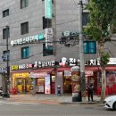 도봉로82길 이미지