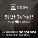 성산회계법인 이미지