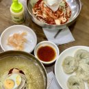 송도제일밀면 이미지