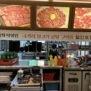 국태농장 이미지