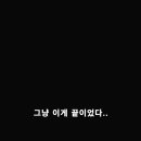 엔진마을 이미지