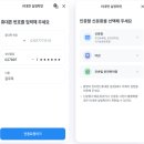 보훈 이미지