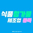 우리 편한 행정사사무소 이미지