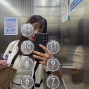 아로마 힐링 타로 상담 | 은평구 연신내타로 상담, 웅탑힐링타로 방문 후기