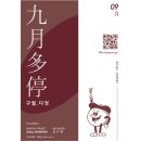 이피커피 - 제주시 상가북6길 13 | 이피커피