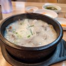 무봉리토종순대국 이미지