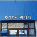 새롬디자인 이미지