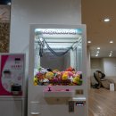 쑥고개사우나 이미지