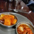 (주)중앙해장 | 삼성동 중앙해장 리뷰/후기