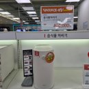 율하로3L 네이버블로그