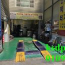 하단동137 이미지