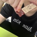 인앤인내과의원 | 강원인삼농협 [인앤인 굿 데일리 홍삼] 한달 꾸준히 먹어본 후기