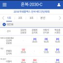 화도체육문화센터 이미지