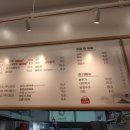 일품양평해장국 하남아이테코점