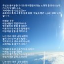 합기도 국무관 이미지