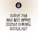 프라임 유치원 이미지