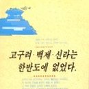 신라출판사