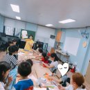 모아미술