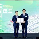 농협경제지주, 경기도와 &#39;축산발전 협력 업무협약&#39; 체결 이미지