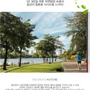 센트럴오피스텔 이미지