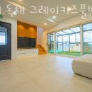 단체, 독채 그레이 키즈 풀빌라 이미지