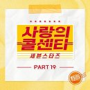 해뜰날 이미지