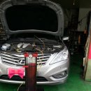 경동차량관리 이미지