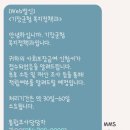 기장서비스 이미지
