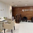 엠제이사우나 이미지