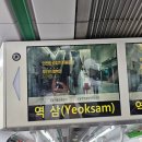 [판판대로 미디어커머스 후기] 2024 소상공인 인플루언서 교육 후기