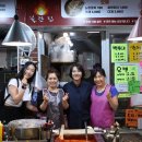 통인시장 이미지