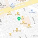 중랑여성인력개발센터 요양보호사교육원
