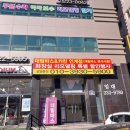 위드플랜 이미지