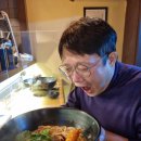 긴자료코 이미지