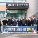 우일기술 정보통신신문