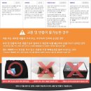 Mosquito Net 메쉬 2인텐트 이미지