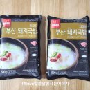 (주)고은식품 네이버블로그