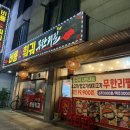 비룡훠궈 이미지