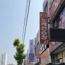 동원인력개발 이미지