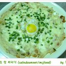 ♥홍아의 생활요리♥…` 감자치즈빈대떡 ` 이미지