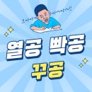 (주)오션글로비스