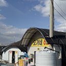 오가네 하우스 이미지