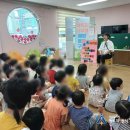 가야송림어린이집 이미지