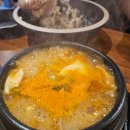 더맛있는족발보쌈김해장유 이미지