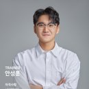 버클필라테스앤피티 미아점 이미지