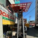 강서구-46 | 부산 강서구 사무실 이사 후기 │ 스마트이사몰 현장 이야기