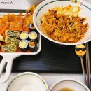 얌샘김밥시흥 | [맛집] 시흥장곡 얌샘김밥 / 내돈내산