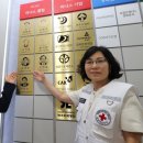 김재왕내과의원 이미지