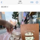 땡글베이커리 이미지