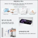 탑렌탈 - 광명시 범안로 1008 | 탑렌탈